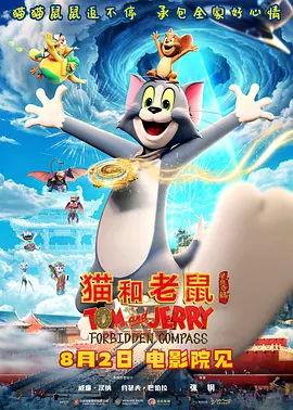 淫秽的妻子的身体