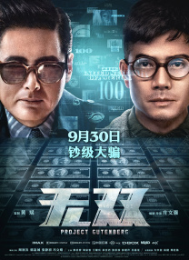日本中文字幕在线视频站