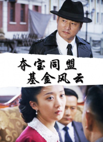 日本中文字幕在线视频站