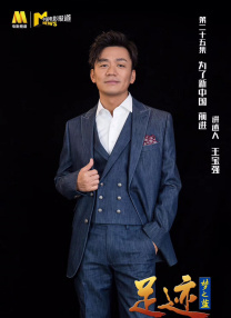 日本中文字幕在线视频站